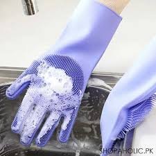 Dishwashing Gloves