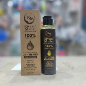 Rivaj Hair Oil